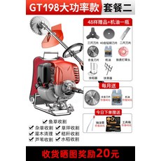 039fadde06d6987c0da471596e903c72b6a6da630dd5a3d4b47cd2e5d405.jpg