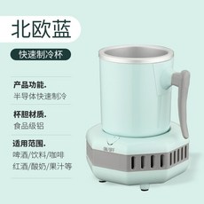 슬러시대여