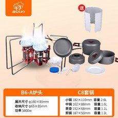 방풍기