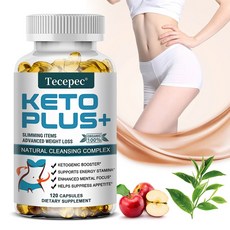 Keto Plus+ 외인성 케톤 - 케토시스 에너지 지구력 식욕 억제 및 집중력을 위해 제조 - 케토 인증 완전 채식주의자 친화적(사과 식초 녹차 MCT 분말), 120캡슐, 120정, 1개