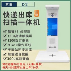 d2fd342d71d54d4141204d545cc9e46b4e40dc161bb6f693b12bef3abd98.jpg