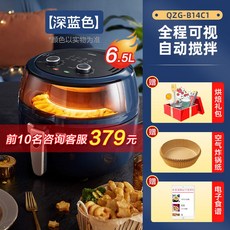 디디오랩멀티쿠커