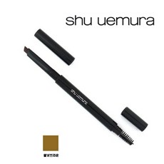 슈에무라월넛브라운