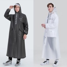 빅사이즈판초우의