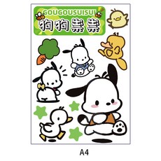 반려견유모차정리함