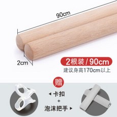 f6be8a166bba0a46772bb8374b5486d054c3b84b90313001384229d7de78.jpg