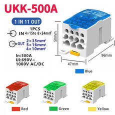 Ukk 80A 터미널 블록 커넥터 UKK80A UKK125A UKK160A UKK250A UKK400A UKK500A 1 in 아웃 딘 레일 접합 분배 박스, 06 500A_04 Green_03 20 PCS