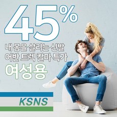 슈콤마보니 TOP01