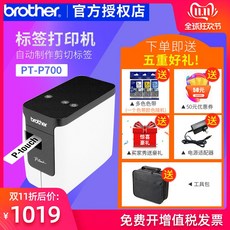 b56c2a0a5c32d8a28ba6124d52aca556b2be564c724b1a1bbf3404042c39.jpg