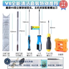 fe6ceb24c5e86a3471b04982661087b045dc6102809991a643512aedf42d.jpeg