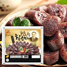 //상품명