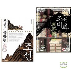신봉승
