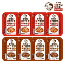 [추억의국떡] 추억의 국민학교 떡볶이 오리지널 4팩+매콤짜장 4팩, 상세 설명 참조