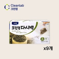 크린랲 다시백 중 11.5 x 9.5 cm, 소(S), 50개, 9개