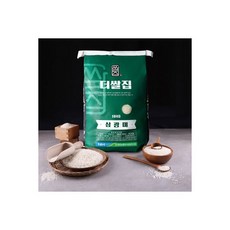 농협특등급단일품종쌀집삼광미10kg