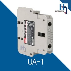 LS산전 전자개폐기 보조접점유닛/ UA-1 UA-2 UA-4, UA-4／4b, 1개 - ua4