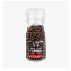 마다가스카르후추