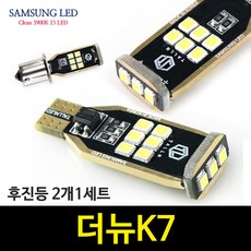 //상품명