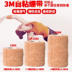 cc20d21bb6267ff2948c78ce4aec201dd39cc5f7249418e4e038670a27be.jpg