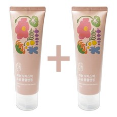 서울화장품히솝무스