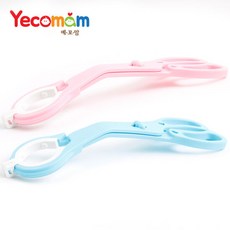 젖병집게예꼬맘