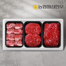 [농협횡성한우] 1등급 명품갈비세트 4호 1.6kg (찜갈비 600g+국거리 500g+불고기 500g), 1개