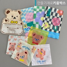 베리구디