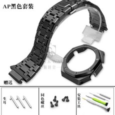 c5ab2e6b4fe3307970f4fd2312c70c282daa421d9e97674a876c78f3d442.jpg