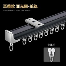 금속무광부자재