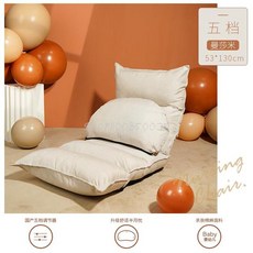 국민 수유의자 무중력 의자 편한1인용쇼파 모유 수유 유물 신생아 감금 침대 접이식 포옹 아기 허리 등받이 안락, 15, 1개
