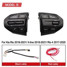 포터크루즈컨트롤