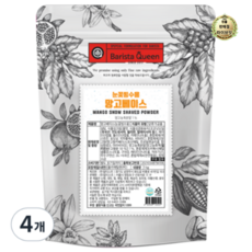 바리스타퀸 눈꽃빙수용 망고 베이스 파우더, 1000g, 1개입, 48개