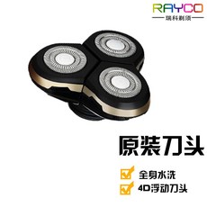 5973c7c73a081a9582594b449097145f0ea5626b4e5d3ba578c1d8d9e19b.jpg
