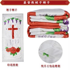 2495cedae5dea144f8eebe310ec8fdad0562bbfec4e11765637899e42c57.jpg