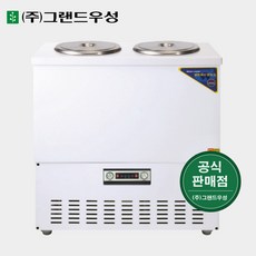 그랜드우성 육수냉장고 식당용 2말 쌍통 2라인 CWSR-212, 칼라, 아날로그(CWSR-212), 밸브 추가