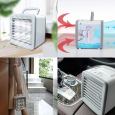 소음적은냉풍기