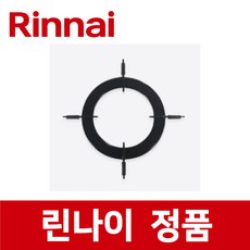 린나이 정품 RSF-BM81C 작은 소형 삼발이 가스 오븐 레인지 렌지 rio22211