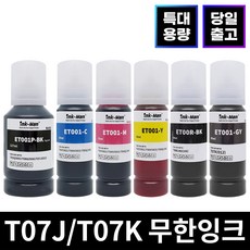 16b69865ead8b10bd095e81efcceb8d6efdd37d38a94557cfc55700040ef.jpg