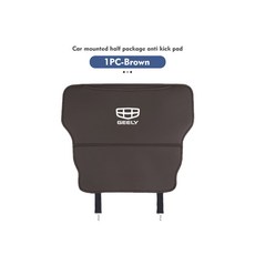 가죽 뒷좌석 보호대 매트 킥 방지 더티 패드 Geely Tugella Atlas Pro Coolray C Emgrand ec7, brown-1PCS, 브라운, 1개