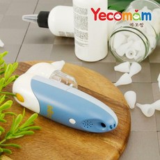 노스클린콧물흡입기