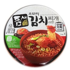 김치찌개라면