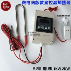 528839fb6794c3f002e21a6b3903a46edf95f54673c664afe163a979adef.jpg