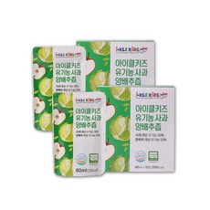 사과다움키즈