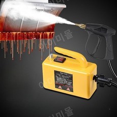 고압 스팀 청소기 쇼파 싱크대 에어컨 기름때 묶은때 제거 청소기, 2600W 조명 스포트라이트 블랙