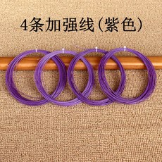 94a78bc69e770403882aa7ea876098467222ed84f6dc86aace4ae5fa2a86.jpg