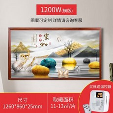 a1402f1f6982e460e4b87e34dfa81d34a41366f79077c69cbf1586a0269c.jpg