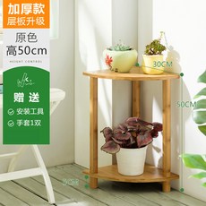 베란다화분걸이대 받침대 인테리어 이동식 화단 화분 153550, AB