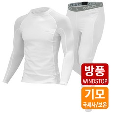  MCN 자전거의류 겨울 기모 방풍 2중 자전거 이너웨어 동계 라이딩 베이스레이어 상 하 세트 