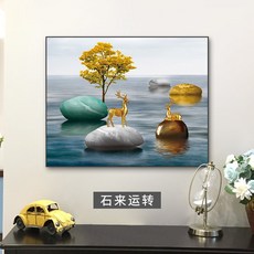 //상품명