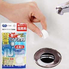 제습기자동배수